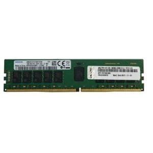 Módulo RAM Lenovo para Servidor - 32GB - DDR5-6400/PC5-51200 TruDDR5 - 6400MHz Doble fila Memoria - Registrado - 288-clavijas - DIMM